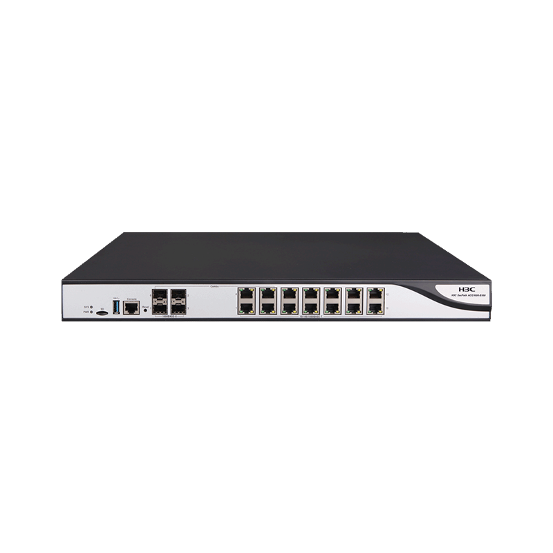 H3C 小贝优选ACG1000-B100-LIS-1 行为管理（含授权）
